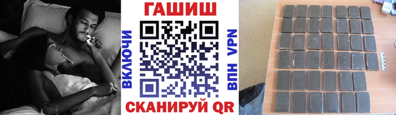 Купить закладку Гашиш  Галлюциногенные грибы  A-PVP  Меф  МАРИХУАНА  Нефтекамск