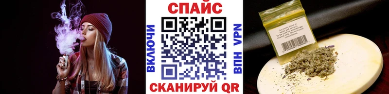 Купить закладки  Нефтекамск  БУТИРАТ бутик 