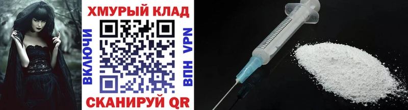 Героин герыч  Купить закладки  Нефтекамск 