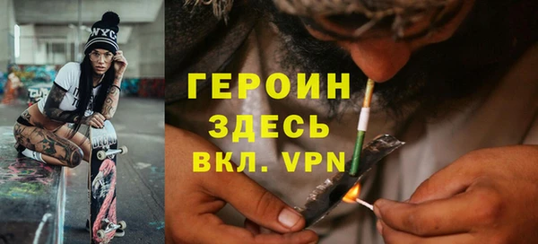 твердый Медвежьегорск