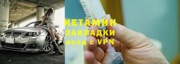 твердый Медвежьегорск