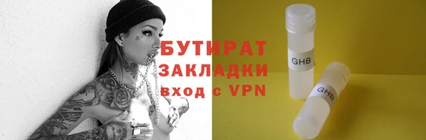 твердый Медвежьегорск