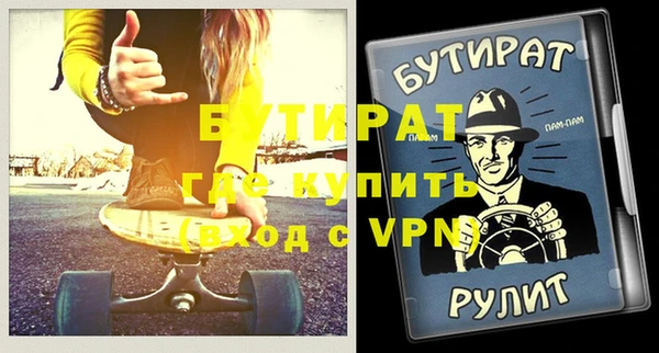 твердый Медвежьегорск