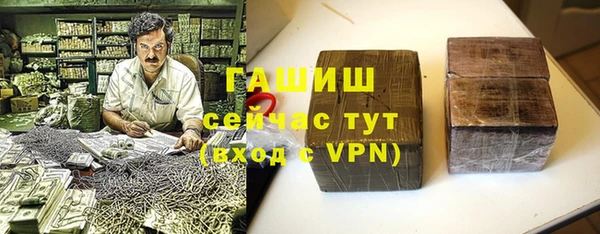 твердый Медвежьегорск