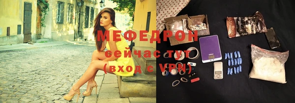 твердый Медвежьегорск